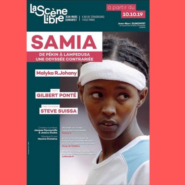 lessortiesdesarah_samia_affiche « Samia » au Théâtre de La Scène Libre