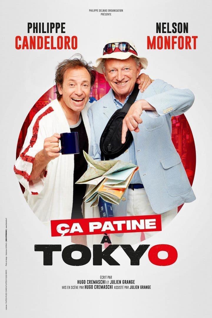 « Ça patine à Tokyo » avec Nelson Montfort et Philippe Candeloro.
